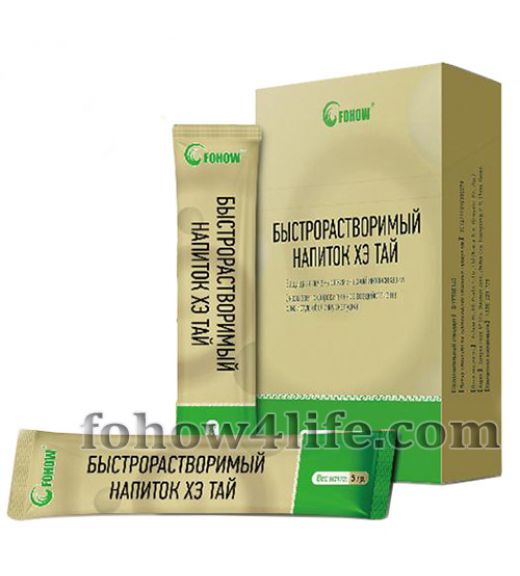 Фирма феникс бады китайская медицина китайская фирма teande